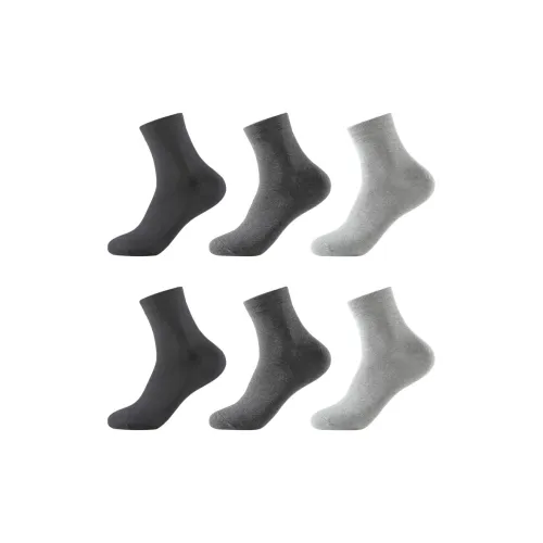 INVISIBLE Mid Calf Socks Unisex 6 Pack