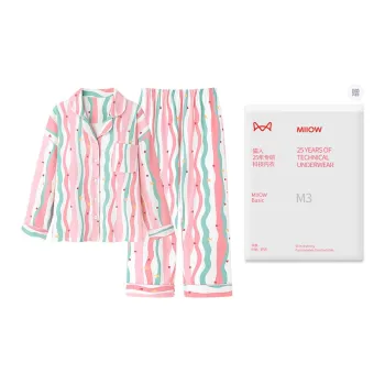 MIIOW Pajama Set Women's Gift Box Set