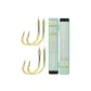Haixi Barbed Hook[5+Thread 0.8/1.0, 20 Pairs Each]