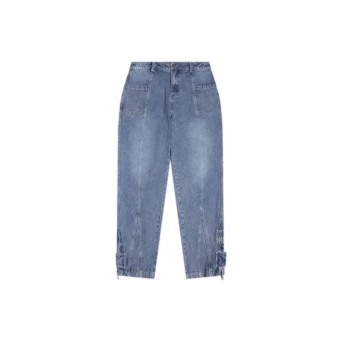 Atry Jeans Unisex Blue