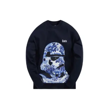 Kith Hoodies Sweatshirts for Women's & Men's | Sneakers & Clothing | Sale &  New - POIZON