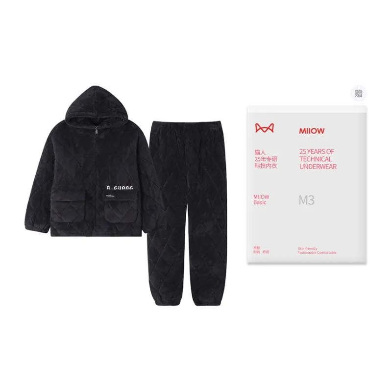 MIIOW Pajama Set Unisex Gift Box Set-8