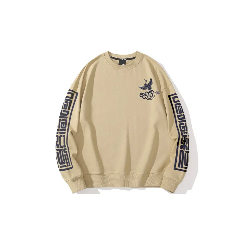 SANSYAS Sweatshirts Unisex-18