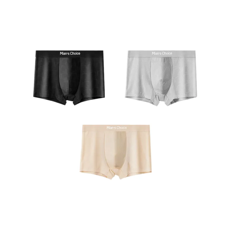 Lan Miao Underpants Men's 3 Pack-12