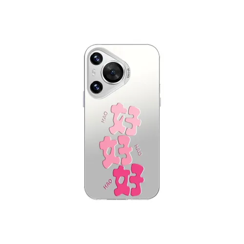DAHUAXIAN Phone Cases
