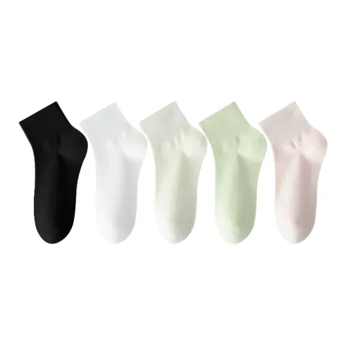 Lan Miao Ankle Socks Women's 5 Pack
