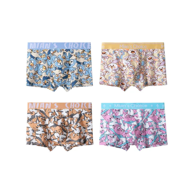 Lan Miao Underpants Men's 4 Pack-12