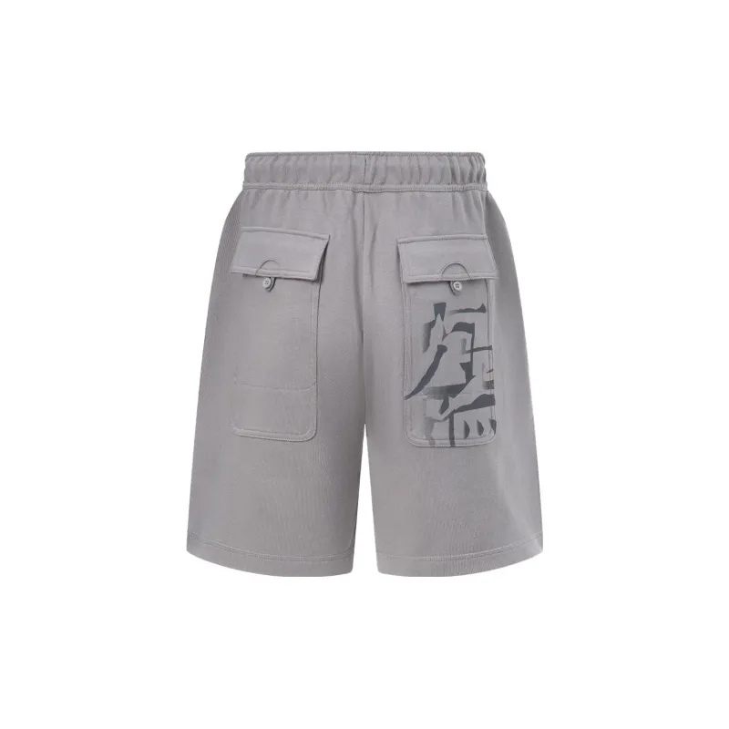 LiNing x CHENGLONG,LIANMINGKUAN Kung Fu Casual Shorts Men's Frost Gray-1