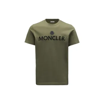 Moncler T Shirts Men Olive Night
