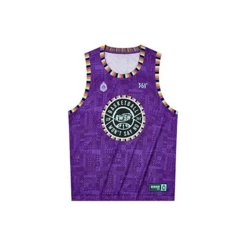 361° Basketball Jerseys Men's Raw White