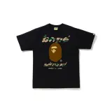 Black Brown