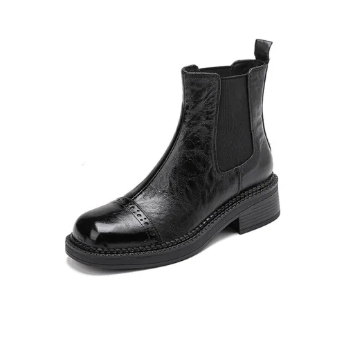 RADASISSI Chelsea Boots Women's