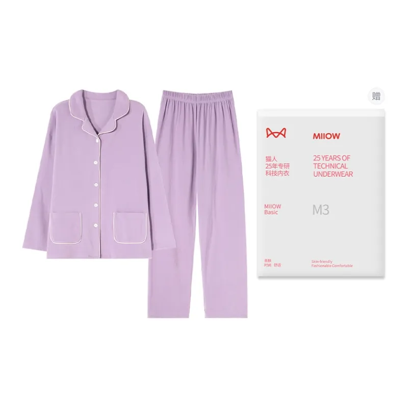 MIIOW Pajama Set Women's Gift Box Set-42