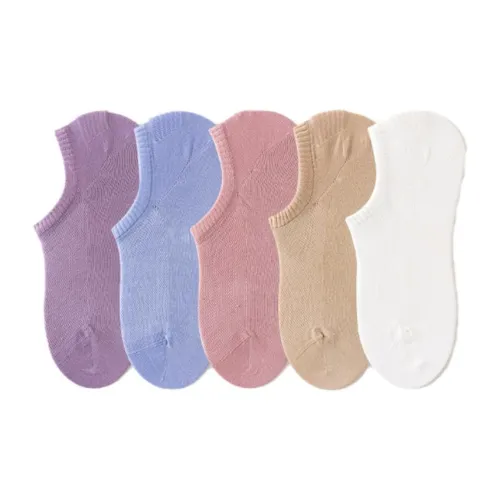 Caramella Unisex No-Show Socks