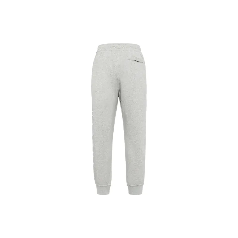 Nike Knitted Sweatpants Men Heather Gray-2