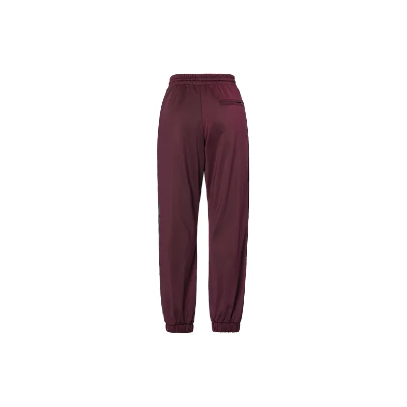 Adidas Originals Knitted Sweatpants Women's Dark Reddish Purple-1