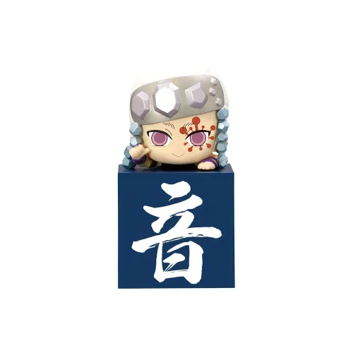 FURYU FuRyu Demon Slayer: Kimetsu No Yaiba Tengen Uzui Sound Column Crouching Chibi Figures 10cm