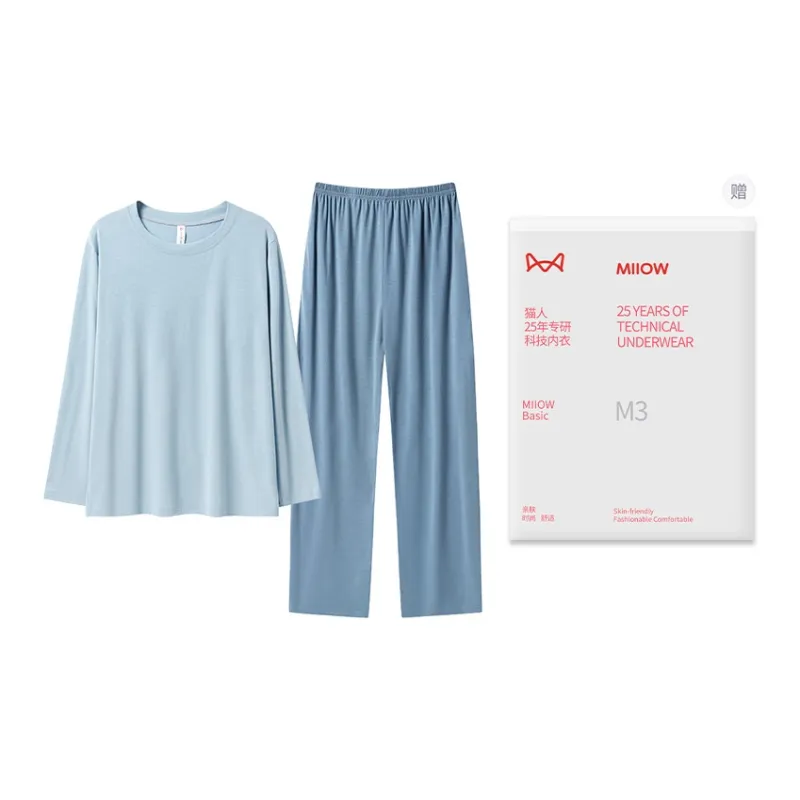 MIIOW Pajama Set Men's Gift Box Set-30