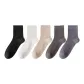 Black+White+Khaki+Dark Gray+Cerulean