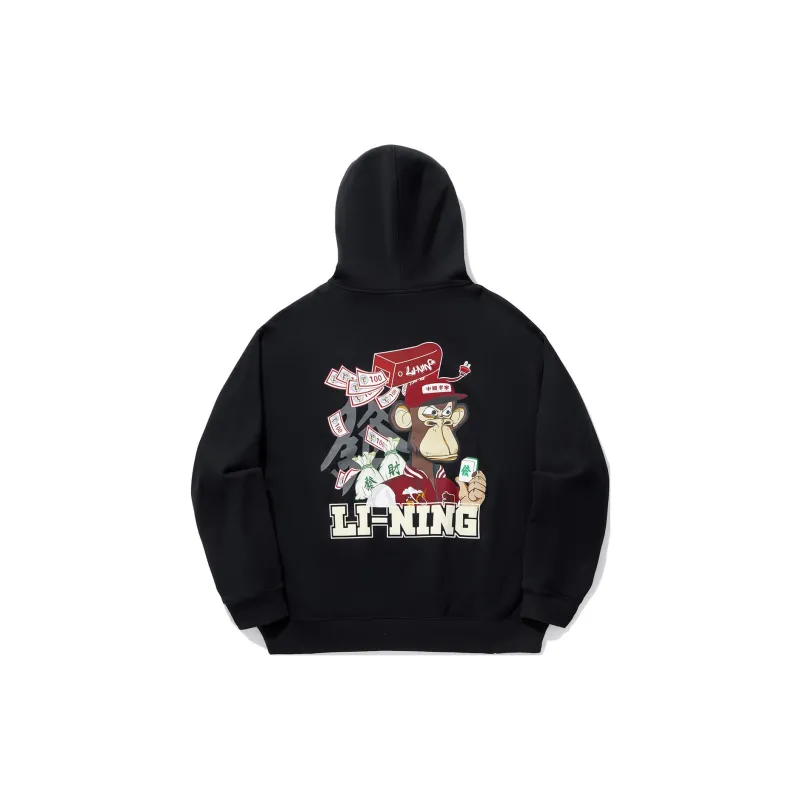 LiNing Sweatshirts Unisex Black-1