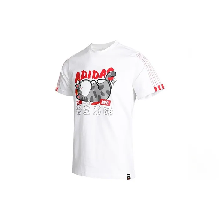 Adidas Neo x WUHUANGWANSHUI LIANMINGKUAN T-Shirt Men's White-2