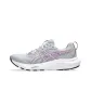 Gray/Purple
