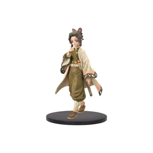 BANPRESTO Demon Slayer Scale Figures