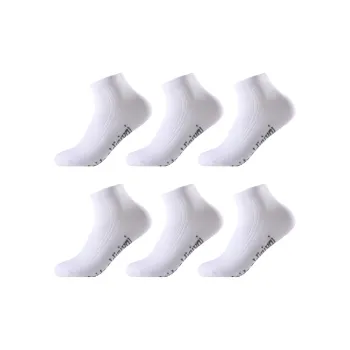 INVISIBLE Ankle Socks Unisex 6 Pack White