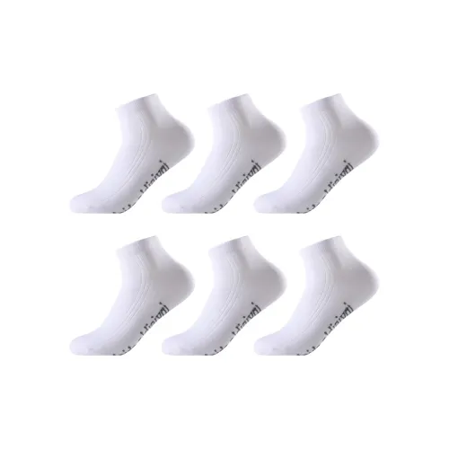 Low Classic Apparel Business Suits Women