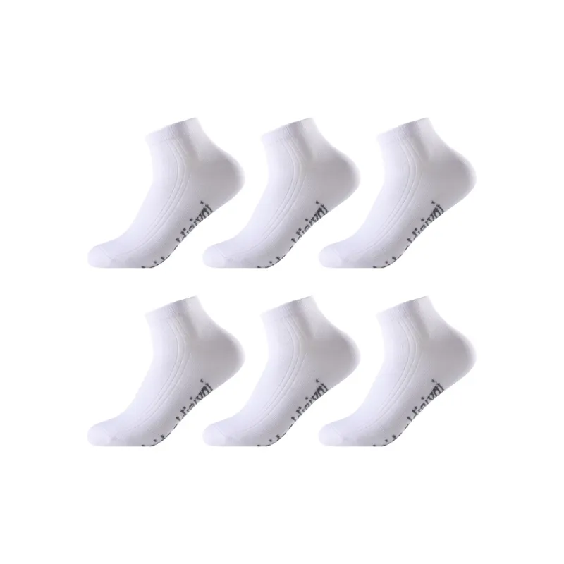 INVISIBLE Ankle Socks Unisex 6 Pack White-0