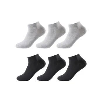 INVISIBLE Ankle Socks Unisex 6 Pack