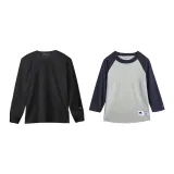 Set of 2 (Black+Gray Navy Blue Sleeves)