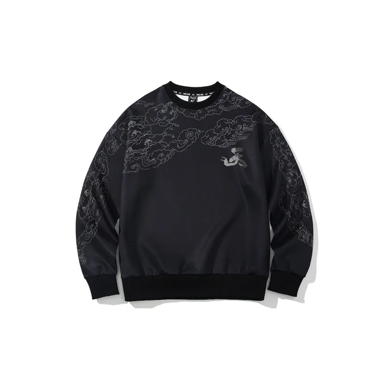 SANSYAS Sweatshirts Unisex-5