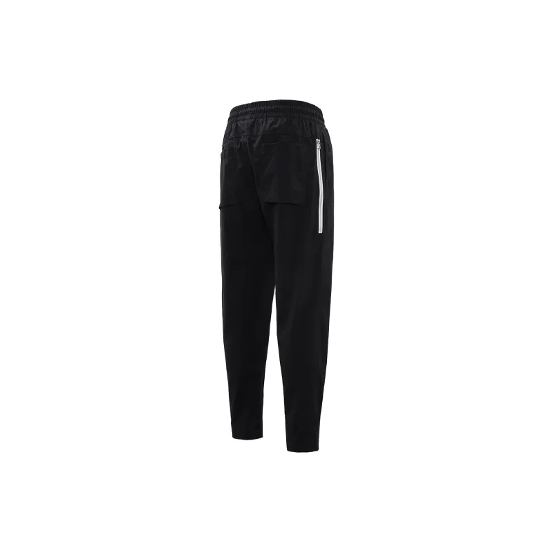 Nike Knitted Sweatpants Men's Black-1