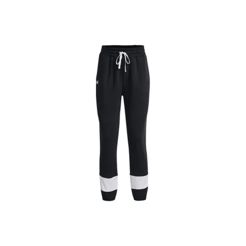 Under Armour Knitted Sweatpants Women's Black