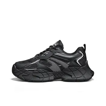 Bull Charm Low Top Chunky Sneakers Men's
