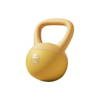 XTEP Kettlebells