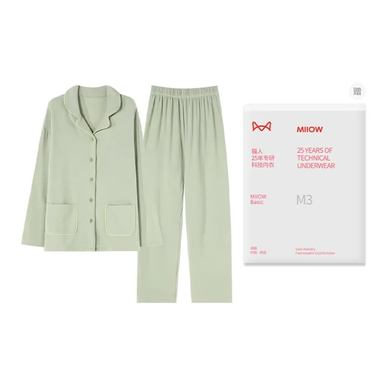 MIIOW Pajama Set Women's Gift Box Set-6