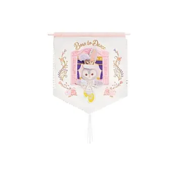 Disney StellaLou Duffy And Friends Little Dreamer Collection IP Merch