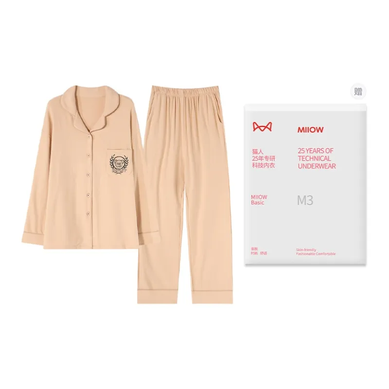 MIIOW Pajama Set Women's Gift Box Set-30