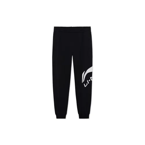 LINING Sports Life Collection Casual Pants Men Black