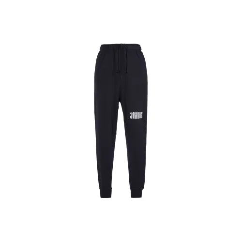 Jordan Knitted Sweatpants Men Black