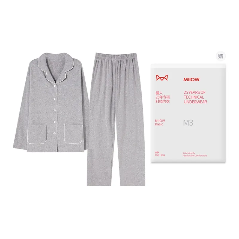 MIIOW Pajama Set Women's Gift Box Set-48