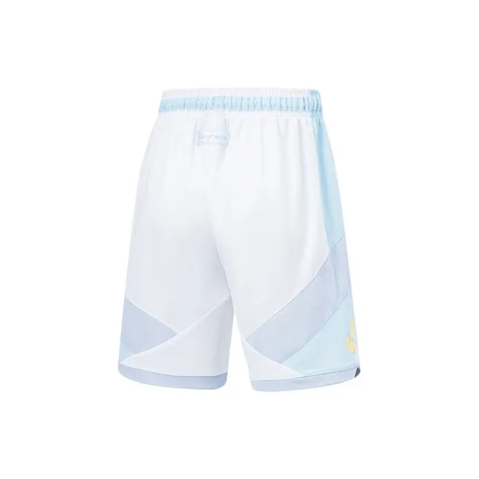 LiNing Basketball Shorts Men's Standard White-1