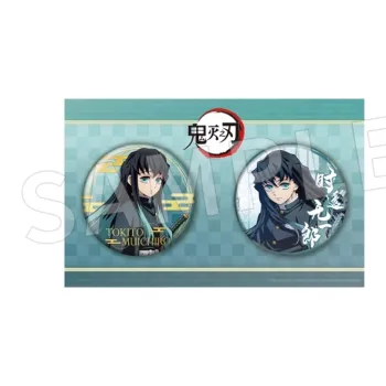 Aniple Demon Slayer  Kimetsu No Yaiba Set Badges