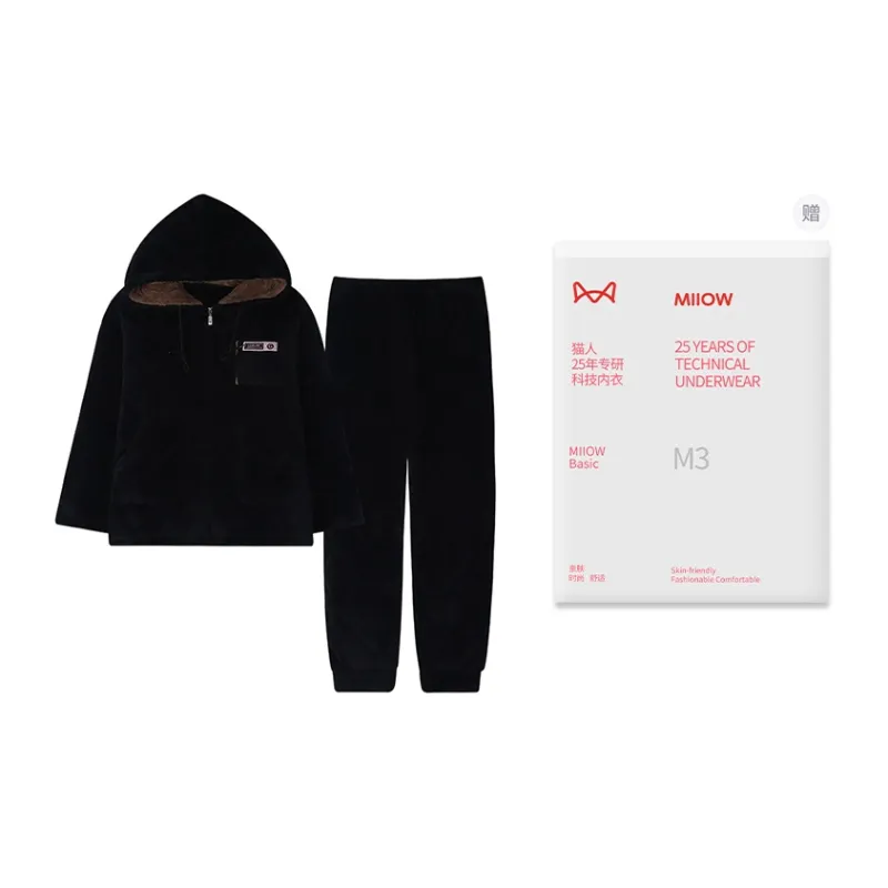MIIOW Pajama Set Unisex Gift Box Set-48
