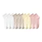 3 White+3 Khaki+2 Light Yellow+2 Pink