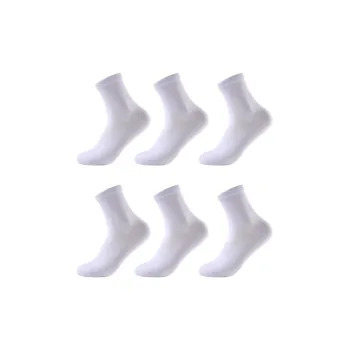 INVISIBLE Mid-Calf Socks Unisex 6 Pack White