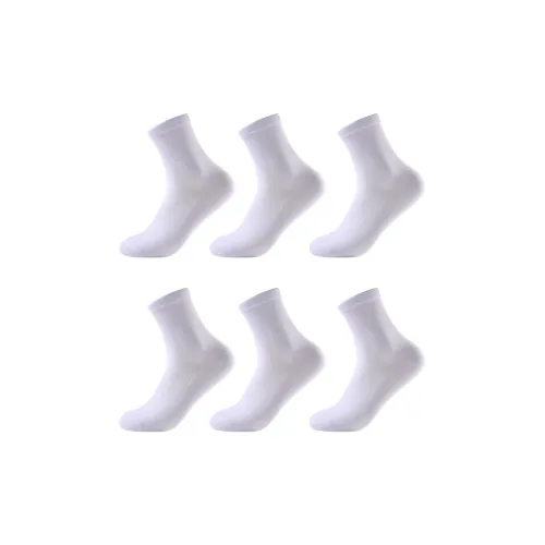 INVISIBLE Mid Calf Socks Unisex 6 Pack White