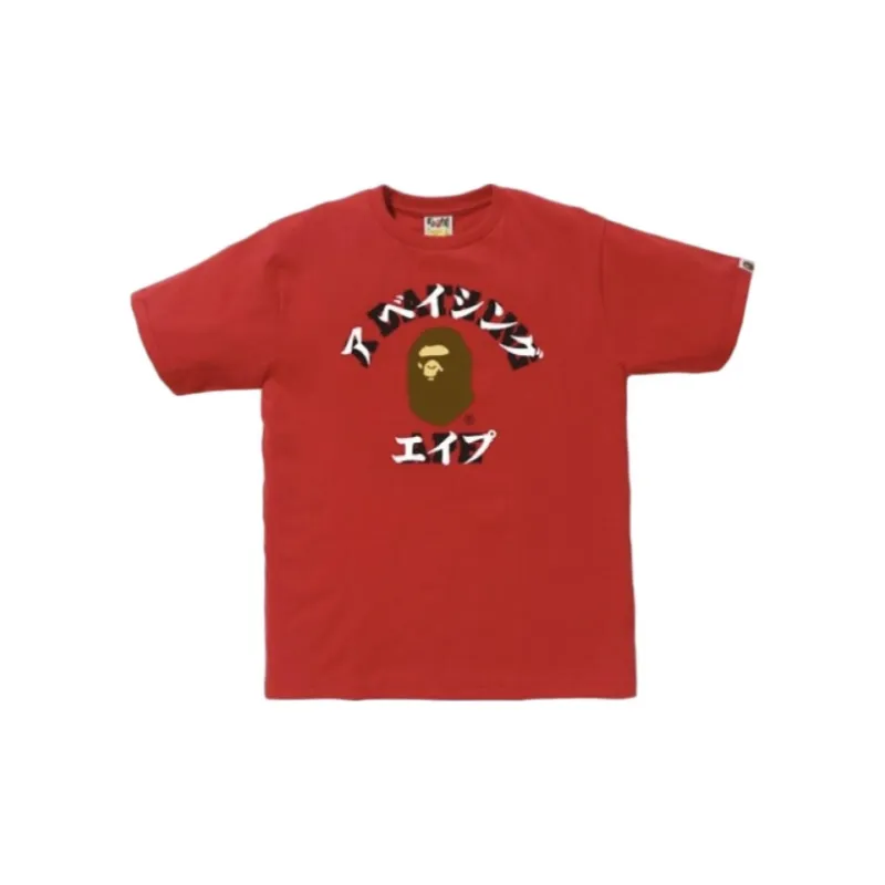Bape Katakana College Tee Tee-2